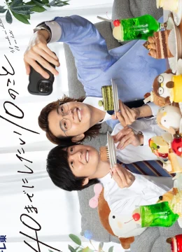 Xem Phim 10 việc muốn làm trước tuổi 40 Vietsub HD Online