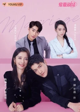 101 Lần Hôn Nhân Cưỡng Ép