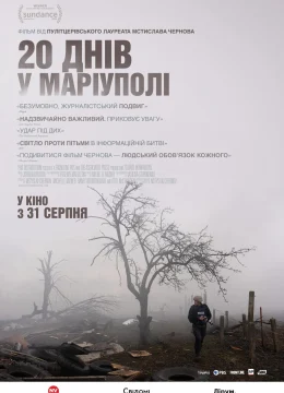 Xem Phim 20 Days in Mariupol Vietsub HD Online