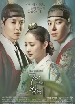7 ngày làm vương hậu