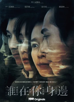 Xem Phim Ai ở bên em Vietsub HD Online