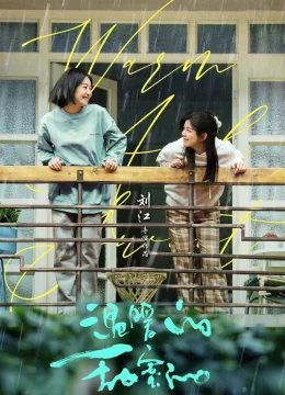 Ấm Áp Và Ngọt Ngào