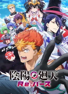 Xem Phim Âm Dương Luân Hồi Vietsub HD Online