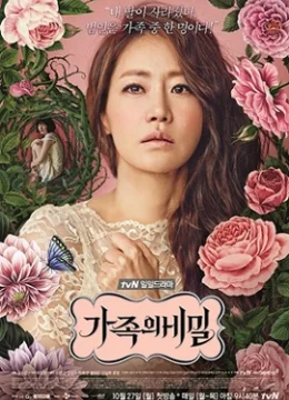 Xem Phim Âm Mưu Gia Tộc Vietsub HD Online