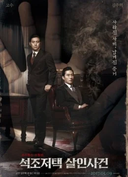 Xem Phim Án Mạng Biệt Thự Đá Vietsub HD Online