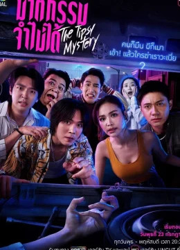 Án Mạng Trong Cơn Say