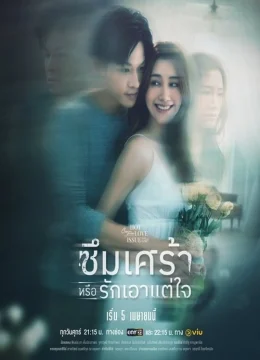 Xem Phim Anh Chưa Quên Người Yêu Cũ Vietsub HD Online