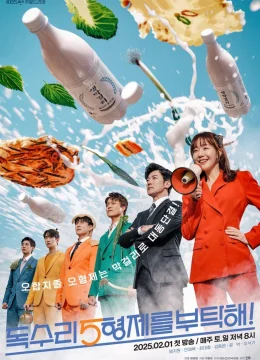 Xem Phim Anh Em Đại Bàng Vietsub HD Online