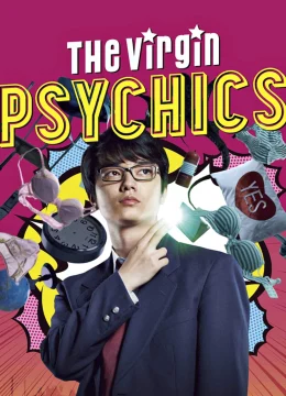 Anh Hùng Cương Dương