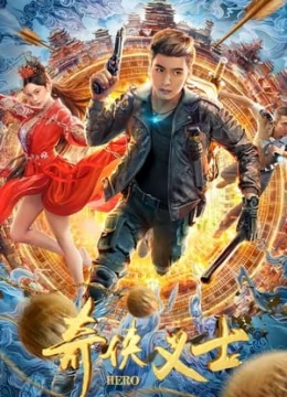 Xem Phim Anh Hùng Hiệp Nghĩa Vietsub HD Online