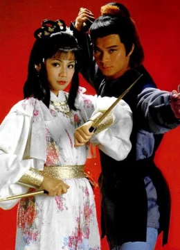 Xem Phim Anh Hùng Xạ Điêu Vietsub HD Online