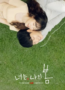 Anh Là Mùa Xuân Của Em