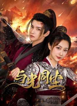 Ánh Sáng Của Tàn Tro