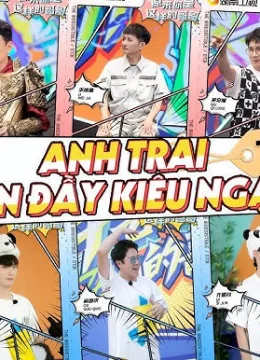 Anh Trai Tràn Đầy Kiêu Hãnh
