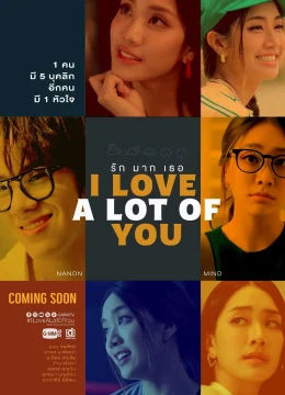 Anh Yêu Tất Cả Các Em