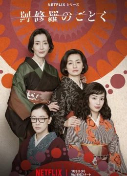 Xem Phim Asura Vietsub HD Online