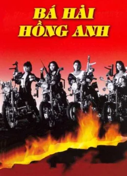 Bá Hải Hồng Anh