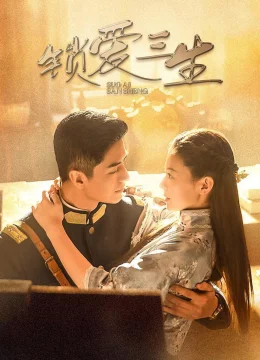 Ba Kiếp Yêu Hận