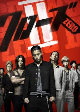 Bá Vương Học Đường 2