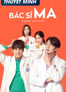 Xem Phim Bác Sĩ Ma Vietsub HD Online