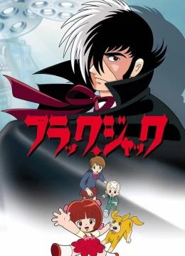 Xem Phim Bác Sĩ Quái Dị Vietsub HD Online