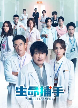 Xem Phim Bác Sĩ Thần Bí Vietsub HD Online