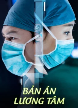 Bản Án Lương Tâm