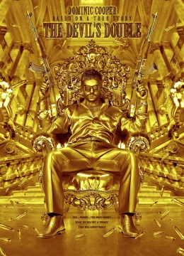 Bản Sao Của Quỷ