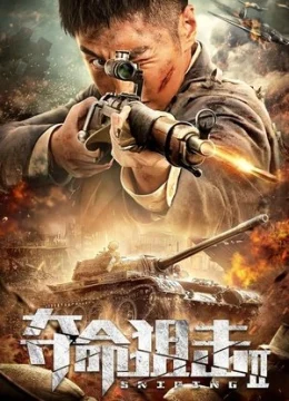 Bắn Tỉa Đoạt Mạng 2