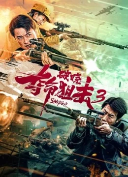 Xem Phim Bắn Tỉa Đoạt Mạng 3: Hừng Đông Vietsub HD Online