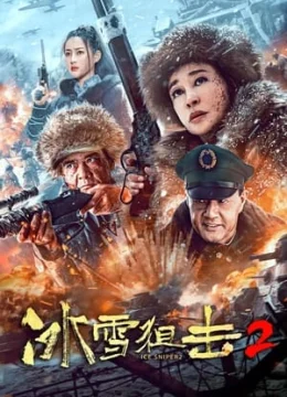 Bắn Tỉa Vùng Băng Tuyết 2