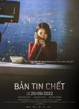 Bản Tin Chết