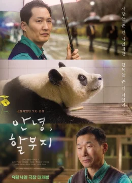 Xem Phim Bảo Bối Của Ông Vietsub HD Online