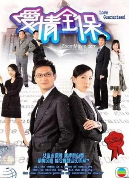 Bảo Hiểm Tình Yêu