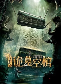 Xem Phim Bao Thanh Thiên: Cổ Quan Tài Rỗng Vietsub HD Online