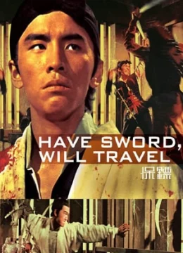 Xem Phim Bảo Tiêu Vietsub HD Online