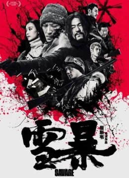 Xem Phim Bão Tuyết Vietsub HD Online