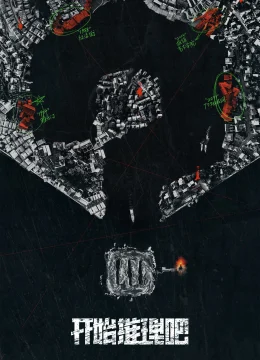 Xem Phim Bắt Đầu Suy Luận Nào 2 Vietsub HD Online