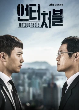 Xem Phim Bất Khả Xâm Phạm Vietsub HD Online