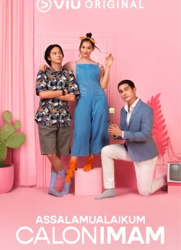 Bất Ngờ Tìm Được Tình Yêu (Phần 1)