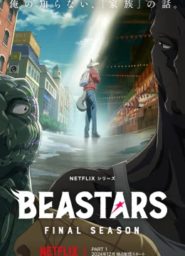 Xem Phim BEASTARS: Thế giới người thú (Phần 3) Vietsub HD Online