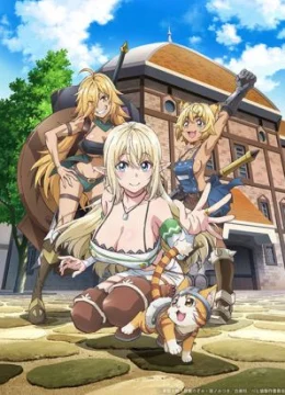 Xem Phim Behemoth Hạng S Bị Nhầm Là Mèo Và Trở Thành Hiệp Sĩ (Thú Cưng) Của Nàng Elf Vietsub HD Online