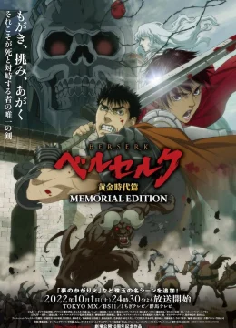Berserk: Arc Thời Đại Hoàng Kim