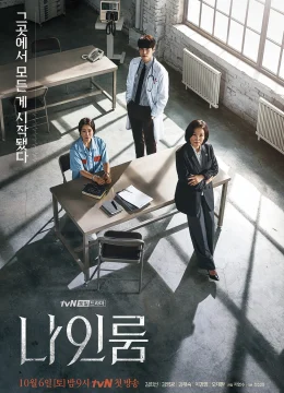 Xem Phim Bí Ẩn Căn Phòng Số 9 Vietsub HD Online