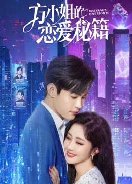 Xem Phim Bí Kíp Yêu Đương Của Phương Tiểu Thư Vietsub HD Online