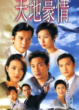 Xem Phim Bí Mật Của Trái Tim Vietsub HD Online