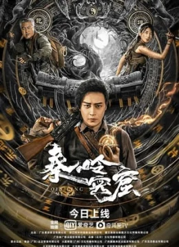 Xem Phim Bí Mật Hang Động Tần Lĩnh Vietsub HD Online