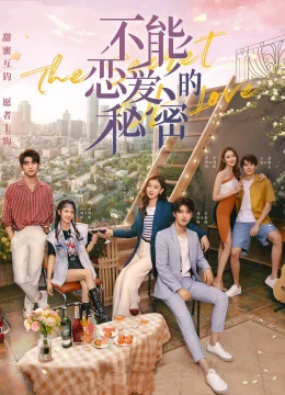 Xem Phim Bí Mật Không Thể Yêu Đương Vietsub HD Online