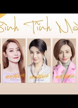 Bình Tĩnh Mà Yêu