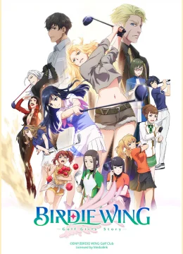 Birdie Wing: Câu Chuyện Của Các Nữ Golf Thủ